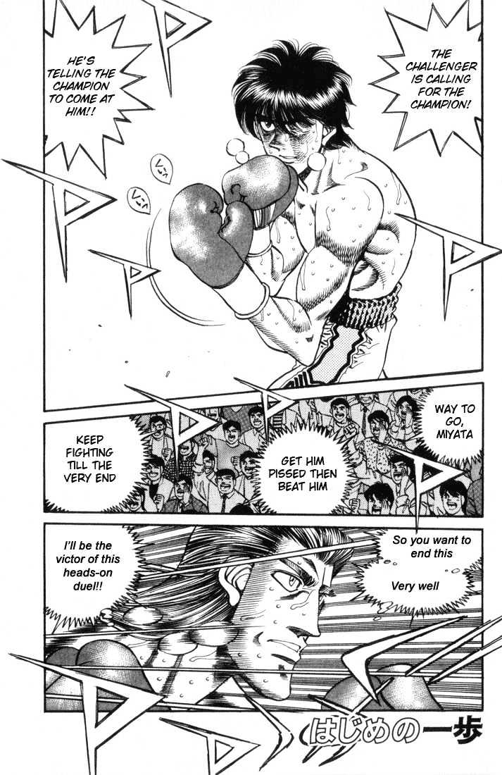 Hajime no Ippo Chapter 324 page 1 - Chapter 324 : Energy For One Punch