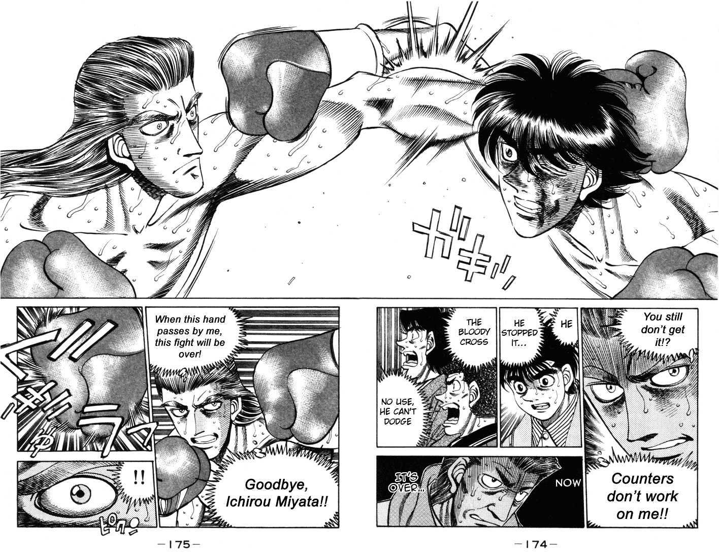 Hajime no Ippo Chapter 324 page 13 - Chapter 324 : Energy For One Punch