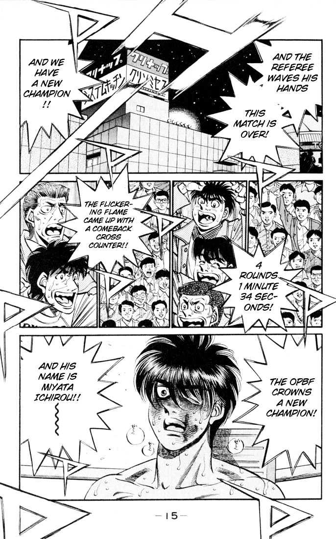 Hajime no Ippo Chapter 325 page 13 - Chapter 325 : Revived! Rival's Fists