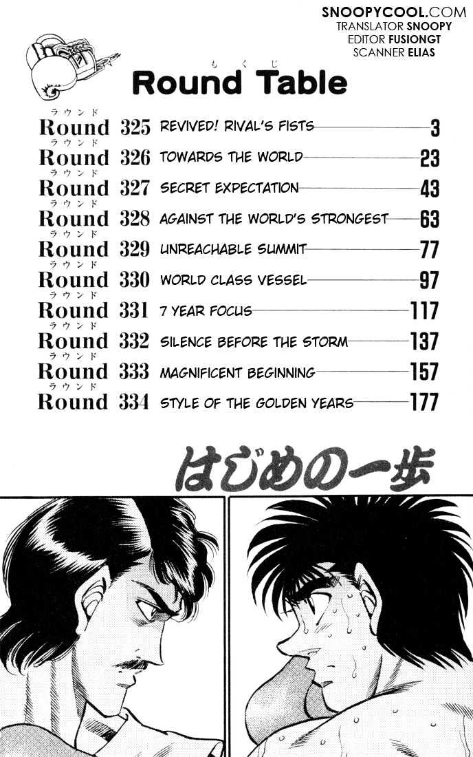 Hajime no Ippo Chapter 325 page 2 - Chapter 325 : Revived! Rival's Fists