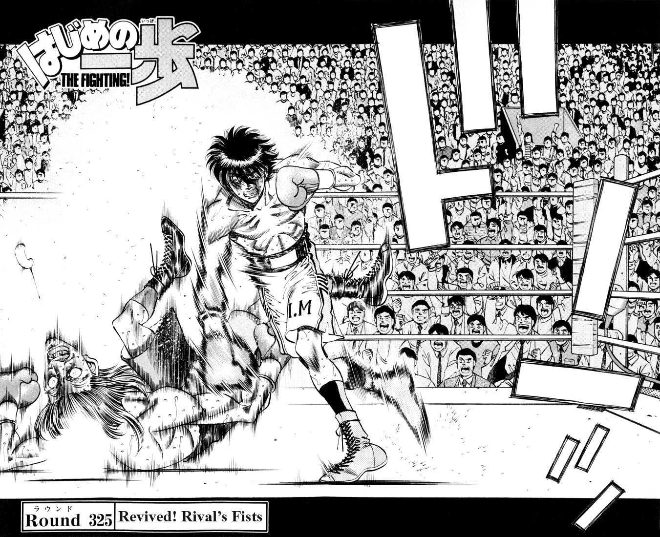 Hajime no Ippo Chapter 325 page 4 - Chapter 325 : Revived! Rival's Fists