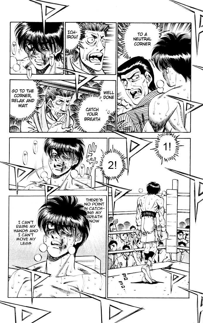 Hajime no Ippo Chapter 325 page 6 - Chapter 325 : Revived! Rival's Fists