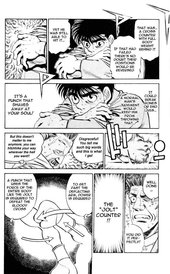 Hajime no Ippo Chapter 325 page 8 - Chapter 325 : Revived! Rival's Fists