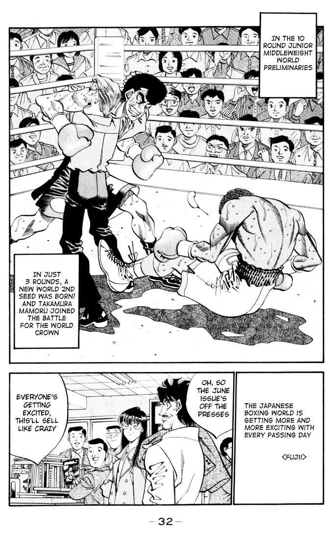 Hajime no Ippo Chapter 326 page 10 - Chapter 326 : Towards The World