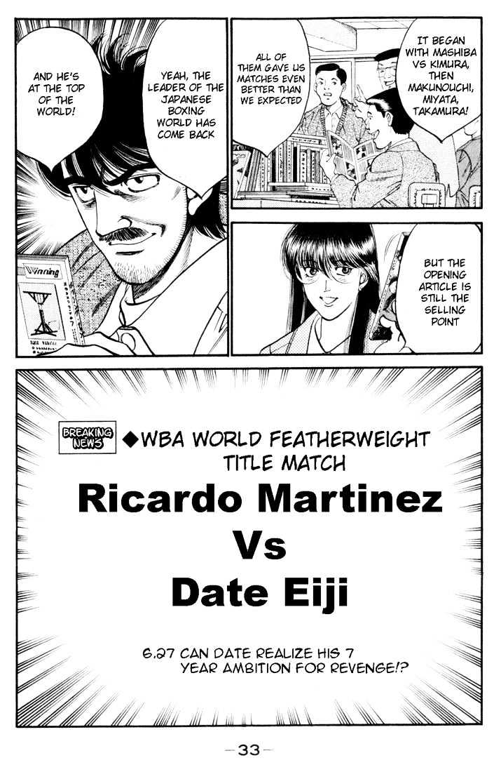 Hajime no Ippo Chapter 326 page 11 - Chapter 326 : Towards The World