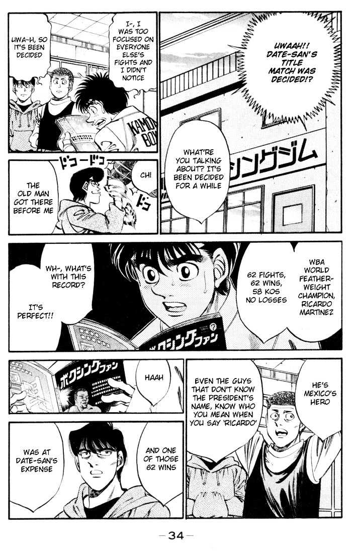 Hajime no Ippo Chapter 326 page 12 - Chapter 326 : Towards The World
