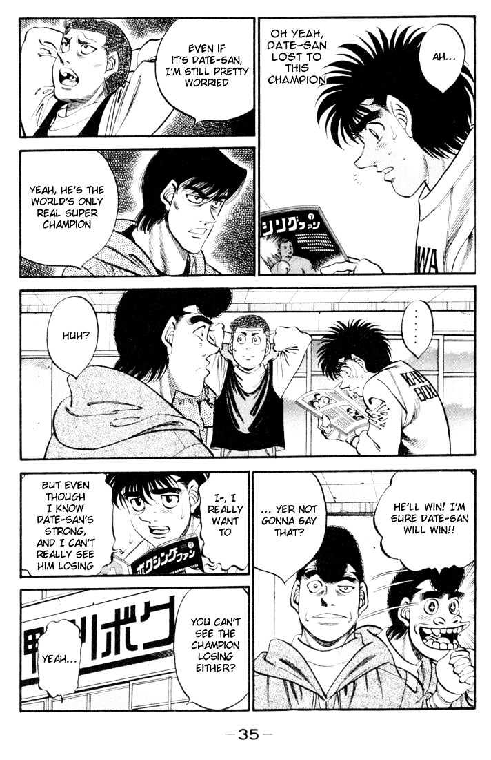 Hajime no Ippo Chapter 326 page 13 - Chapter 326 : Towards The World