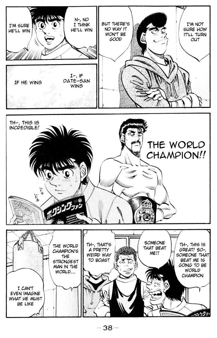Hajime no Ippo Chapter 326 page 16 - Chapter 326 : Towards The World