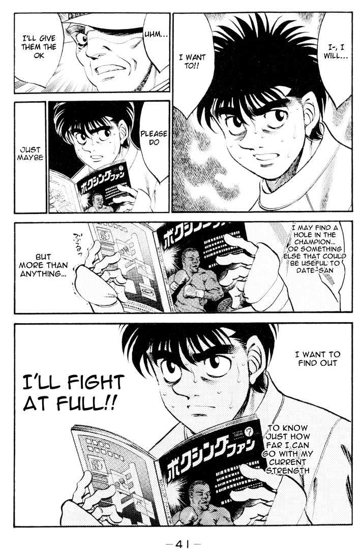 Hajime no Ippo Chapter 326 page 19 - Chapter 326 : Towards The World