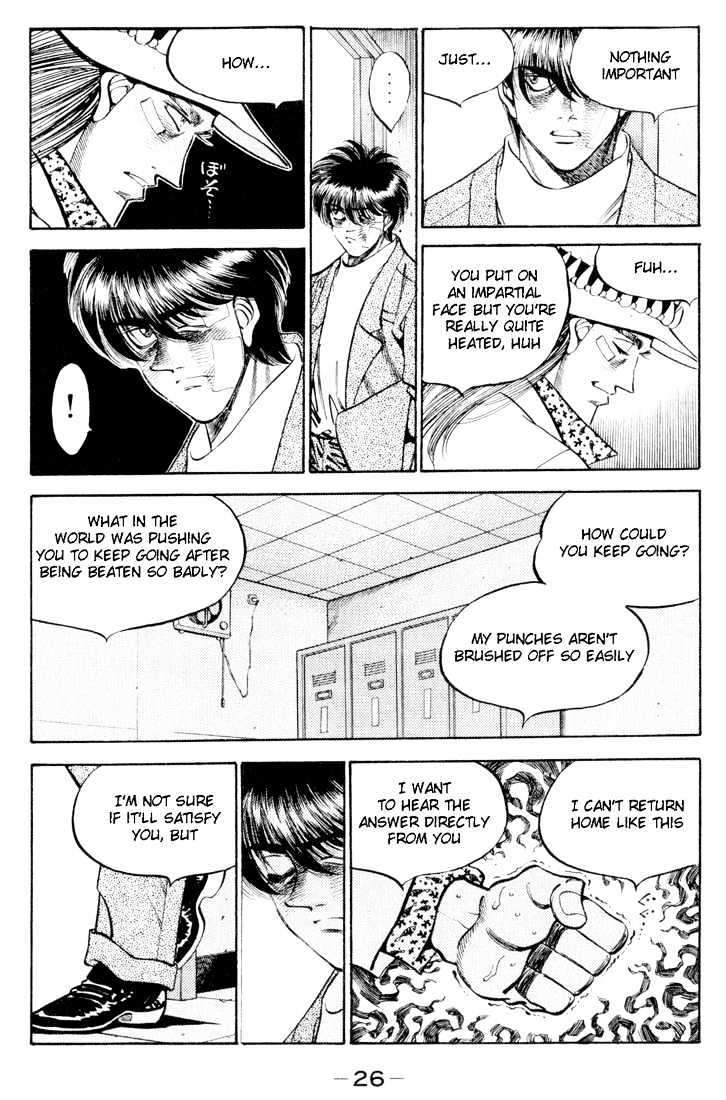 Hajime no Ippo Chapter 326 page 4 - Chapter 326 : Towards The World