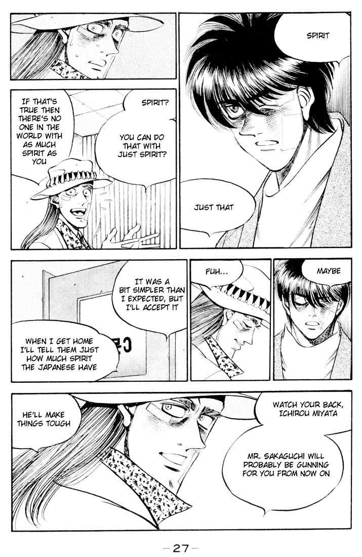 Hajime no Ippo Chapter 326 page 5 - Chapter 326 : Towards The World