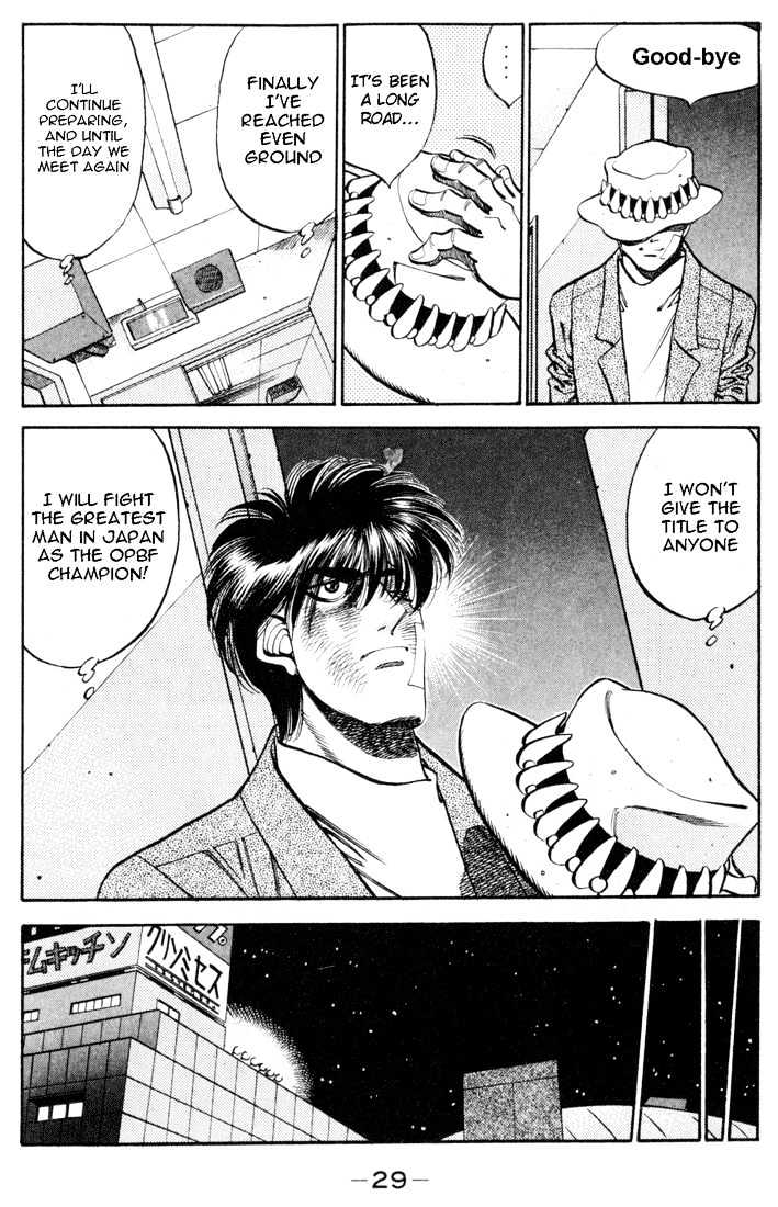 Hajime no Ippo Chapter 326 page 7 - Chapter 326 : Towards The World
