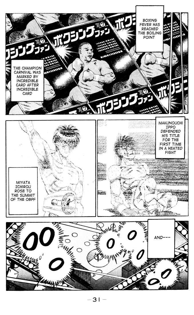 Hajime no Ippo Chapter 326 page 9 - Chapter 326 : Towards The World