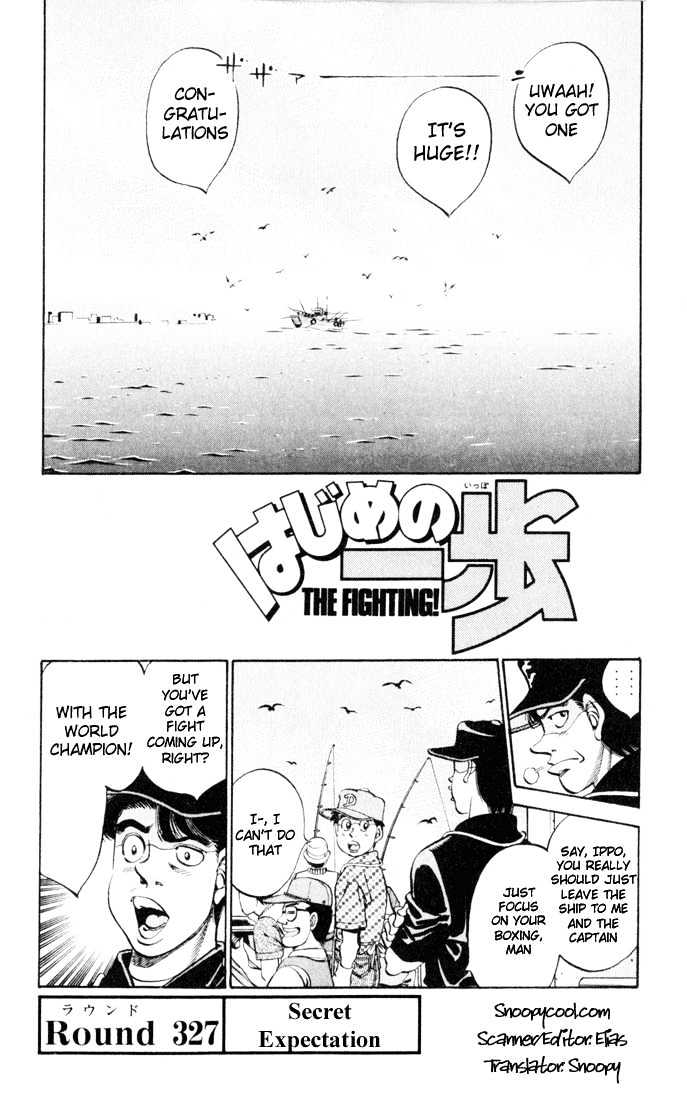 Hajime no Ippo Chapter 327 page 1 - Chapter 327 : Secret Expectations
