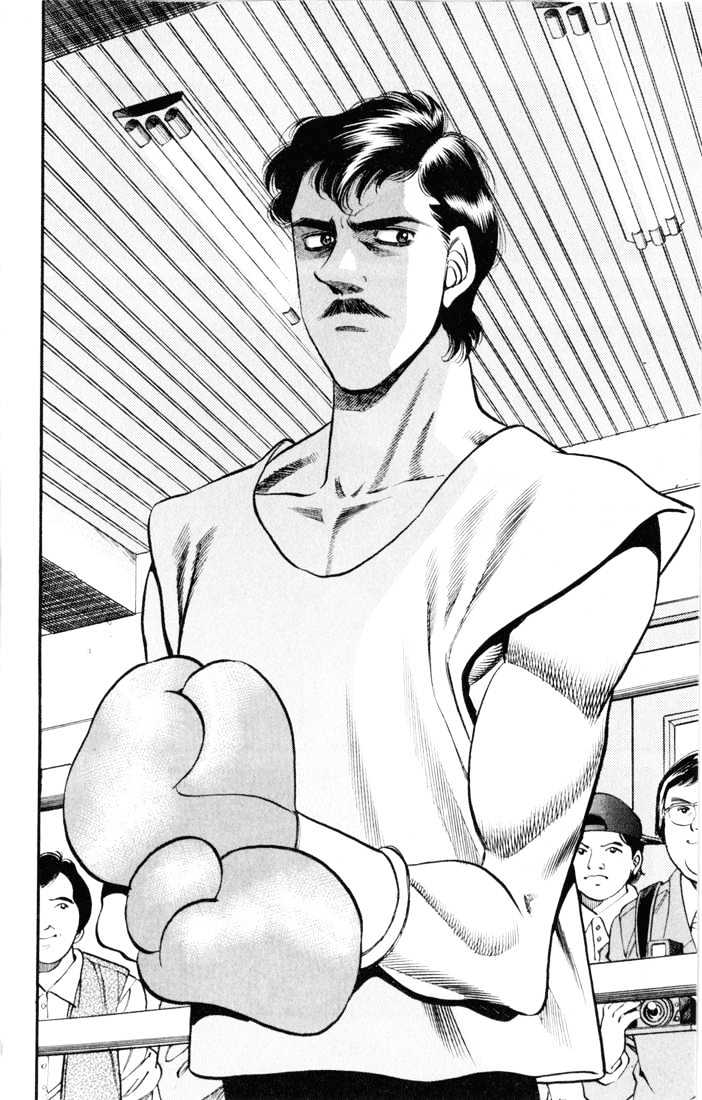 Hajime no Ippo Chapter 327 page 12 - Chapter 327 : Secret Expectations