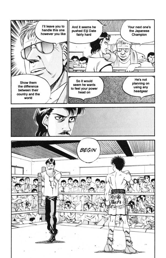 Hajime no Ippo Chapter 327 page 15 - Chapter 327 : Secret Expectations