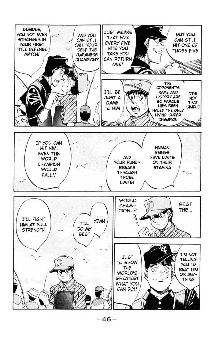 Hajime no Ippo Chapter 327 page 4 - Chapter 327 : Secret Expectations