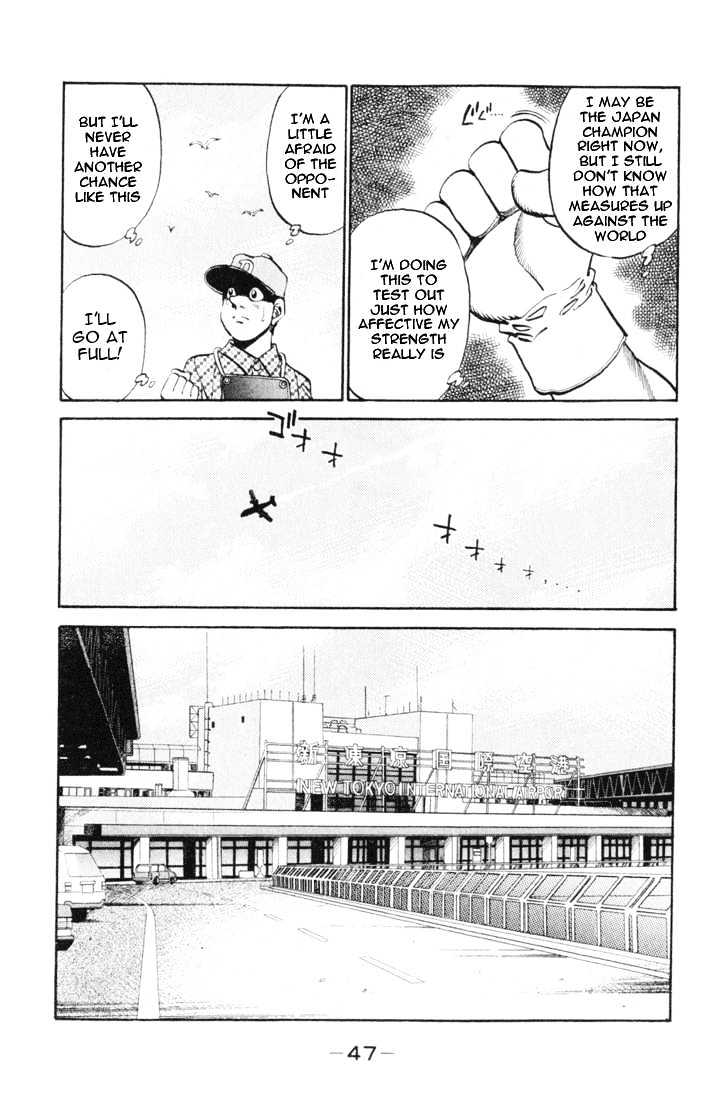 Hajime no Ippo Chapter 327 page 5 - Chapter 327 : Secret Expectations