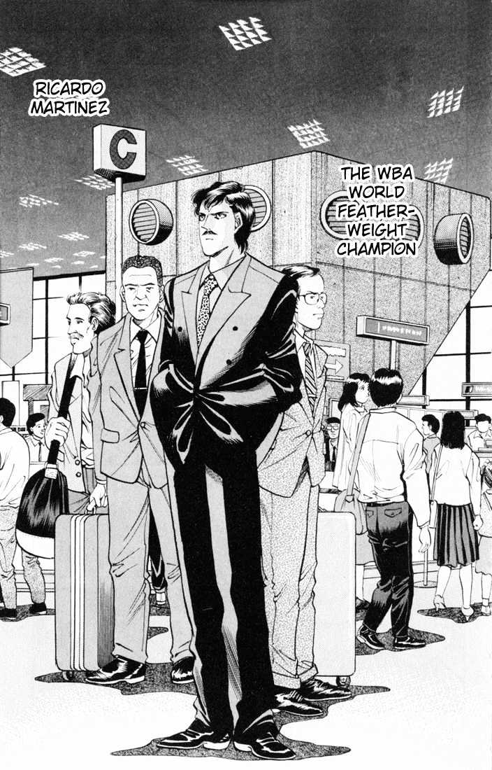 Hajime no Ippo Chapter 327 page 7 - Chapter 327 : Secret Expectations