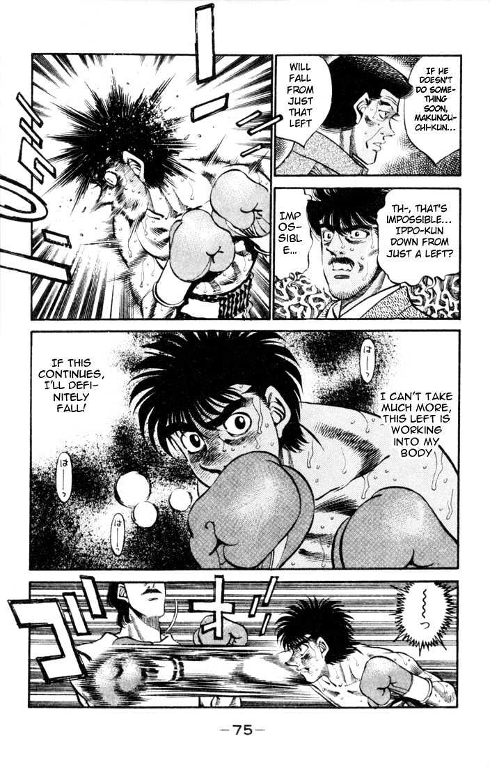 Hajime no Ippo Chapter 328 page 12 - Chapter 328 : Against The World's Strongest