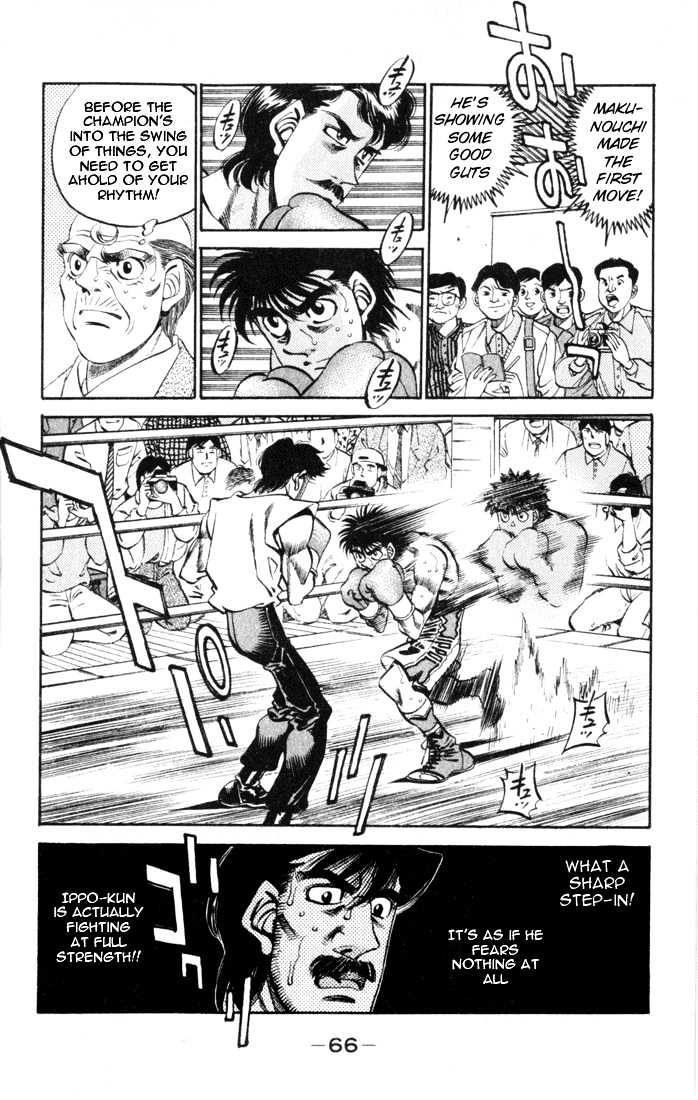 Hajime no Ippo Chapter 328 page 3 - Chapter 328 : Against The World's Strongest