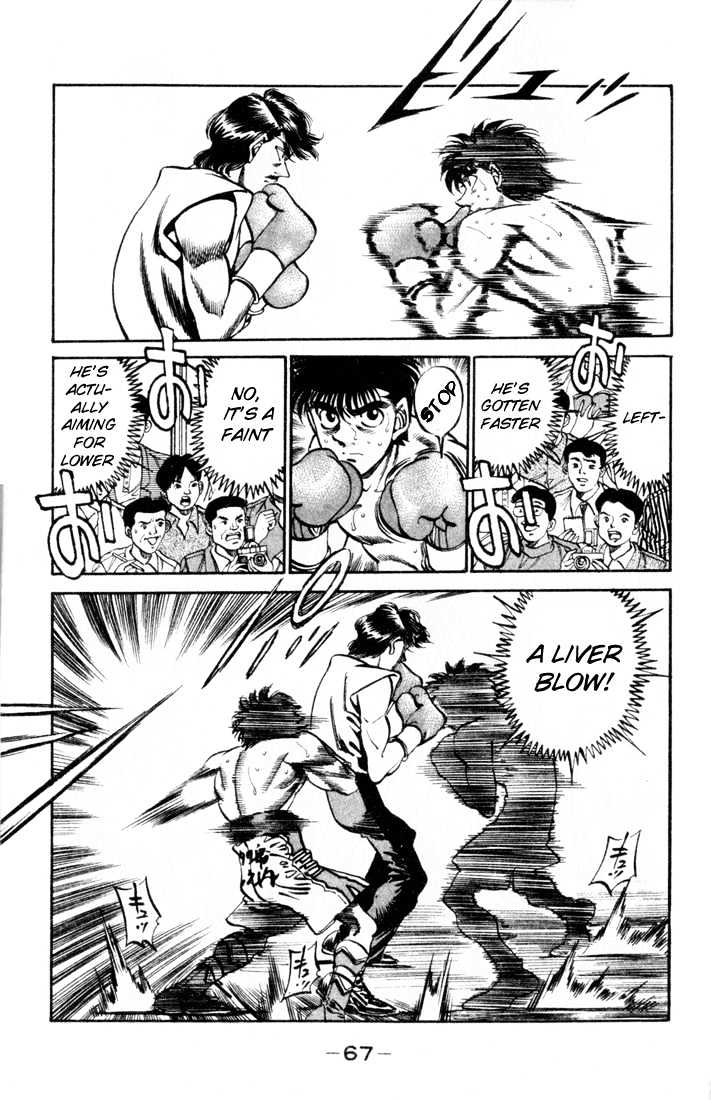 Hajime no Ippo Chapter 328 page 4 - Chapter 328 : Against The World's Strongest