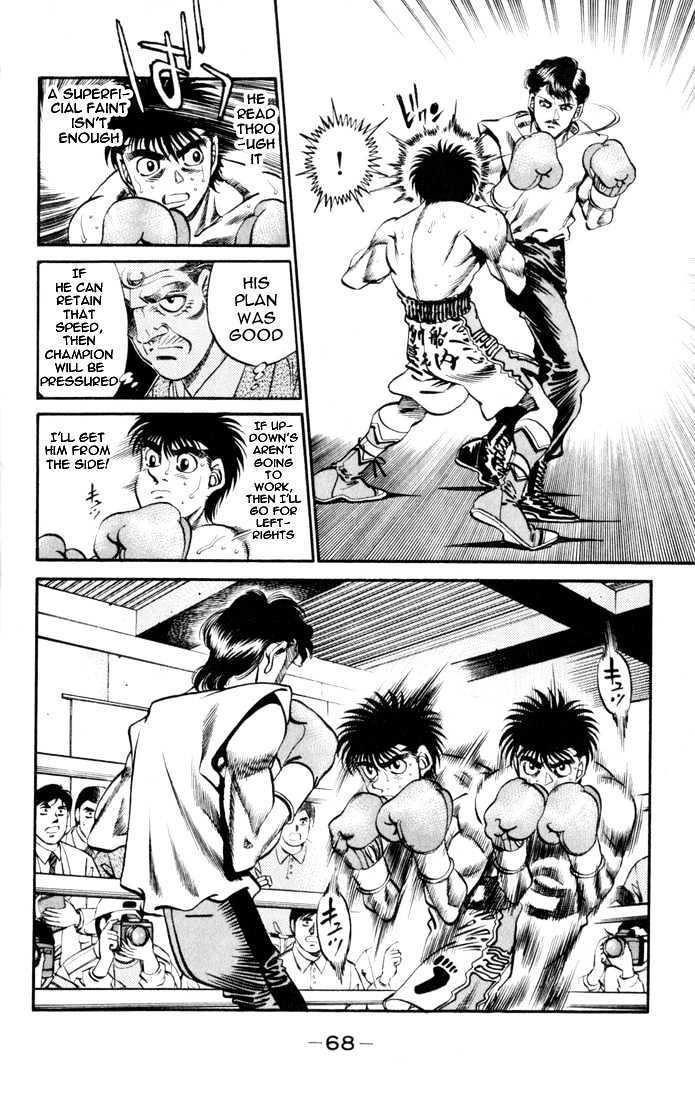 Hajime no Ippo Chapter 328 page 5 - Chapter 328 : Against The World's Strongest