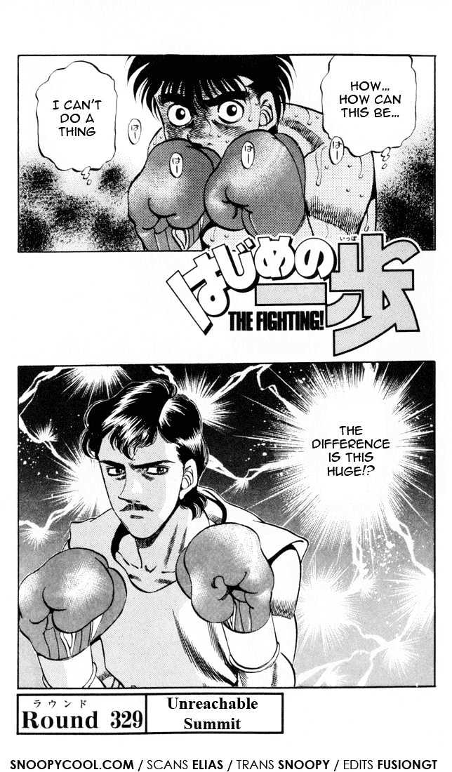 Hajime no Ippo Chapter 329 page 1 - Chapter 329 : Unreachable Summit