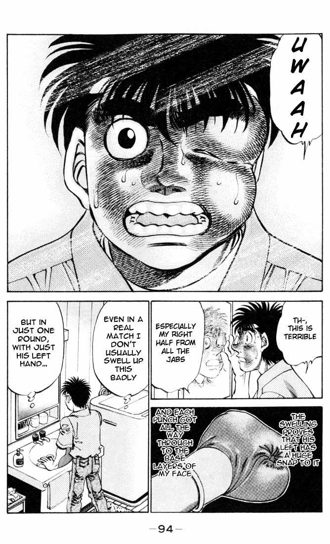 Hajime no Ippo Chapter 329 page 17 - Chapter 329 : Unreachable Summit