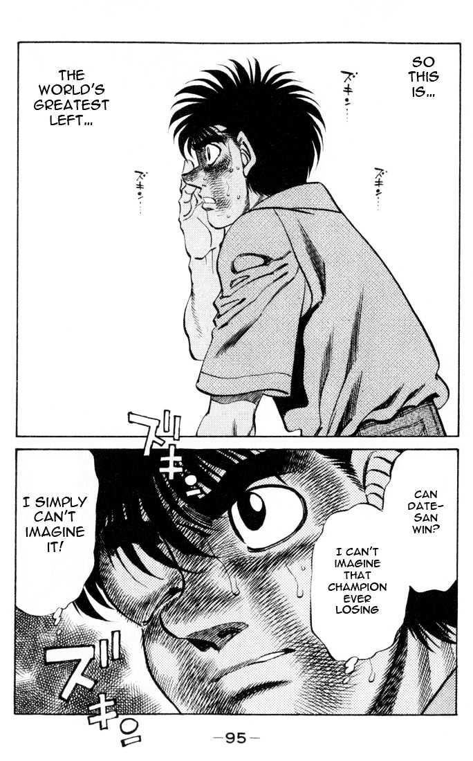 Hajime no Ippo Chapter 329 page 18 - Chapter 329 : Unreachable Summit