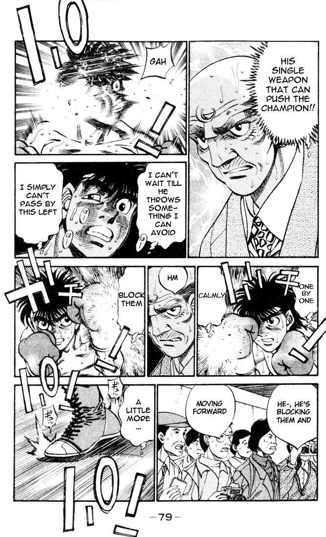 Hajime no Ippo Chapter 329 page 3 - Chapter 329 : Unreachable Summit