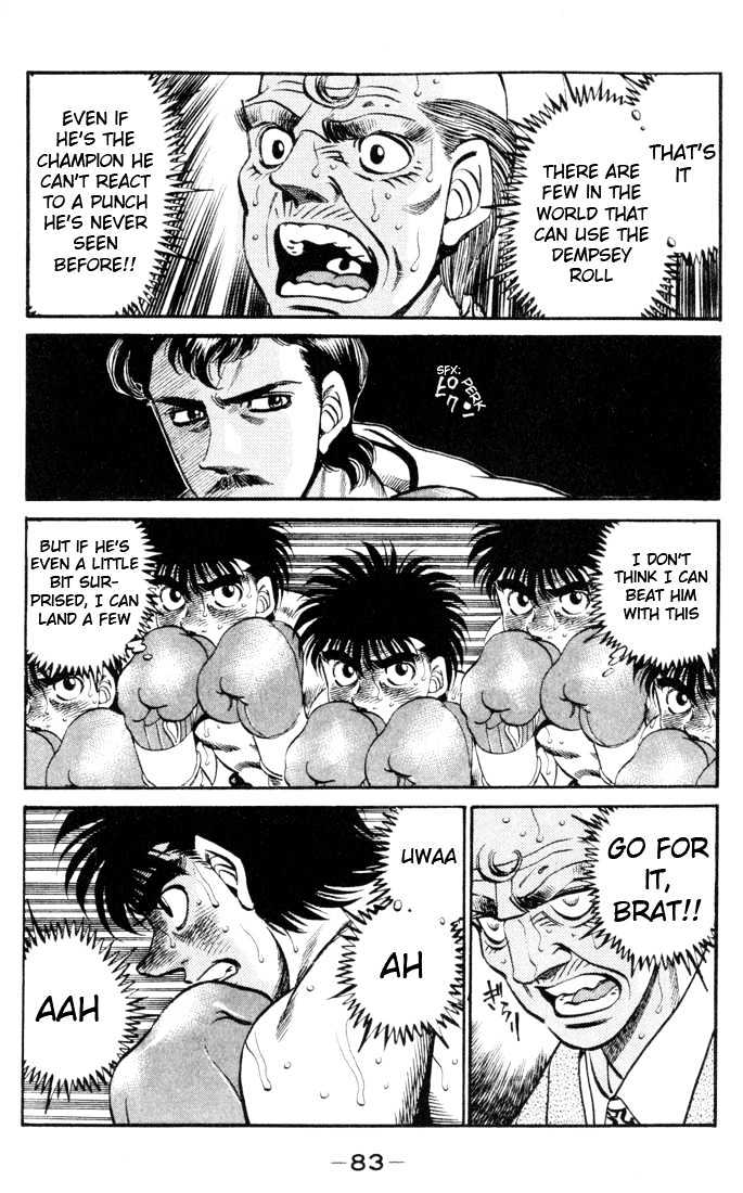 Hajime no Ippo Chapter 329 page 7 - Chapter 329 : Unreachable Summit