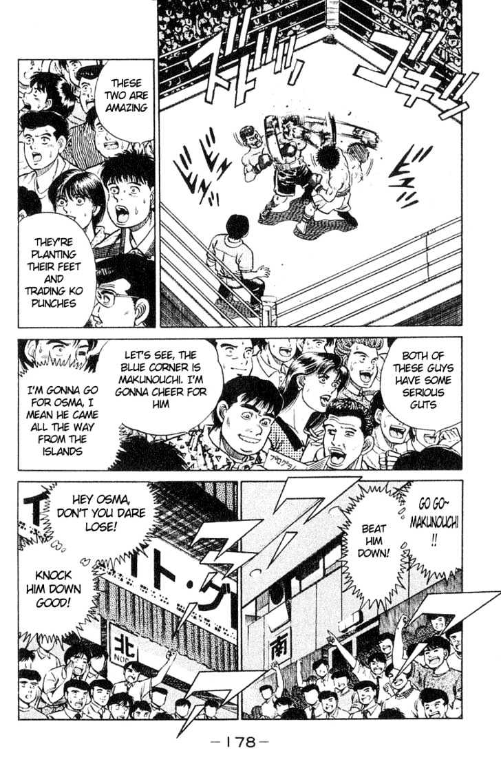 Hajime no Ippo Chapter 33 page 10 - Chapter 33 : It's Working or It's Not Working?