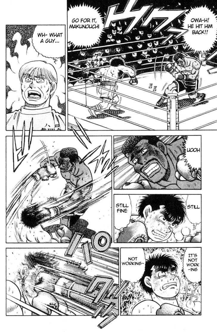 Hajime no Ippo Chapter 33 page 12 - Chapter 33 : It's Working or It's Not Working?