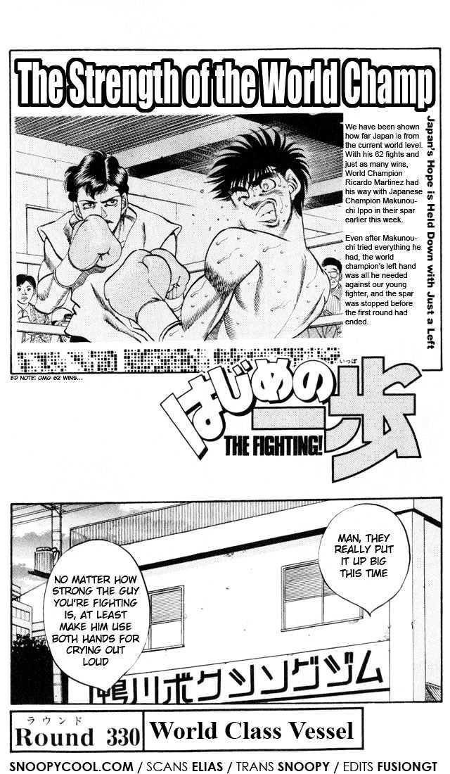 Hajime no Ippo Chapter 330 page 1 - Chapter 330 : World Class Vessel