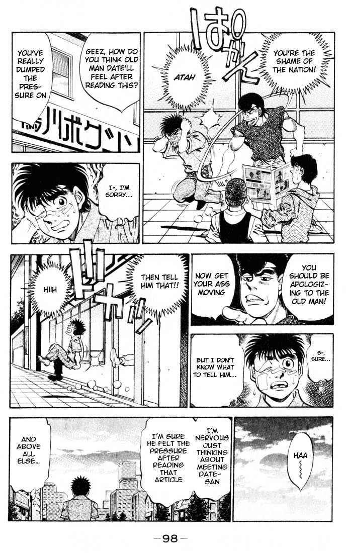 Hajime no Ippo Chapter 330 page 2 - Chapter 330 : World Class Vessel