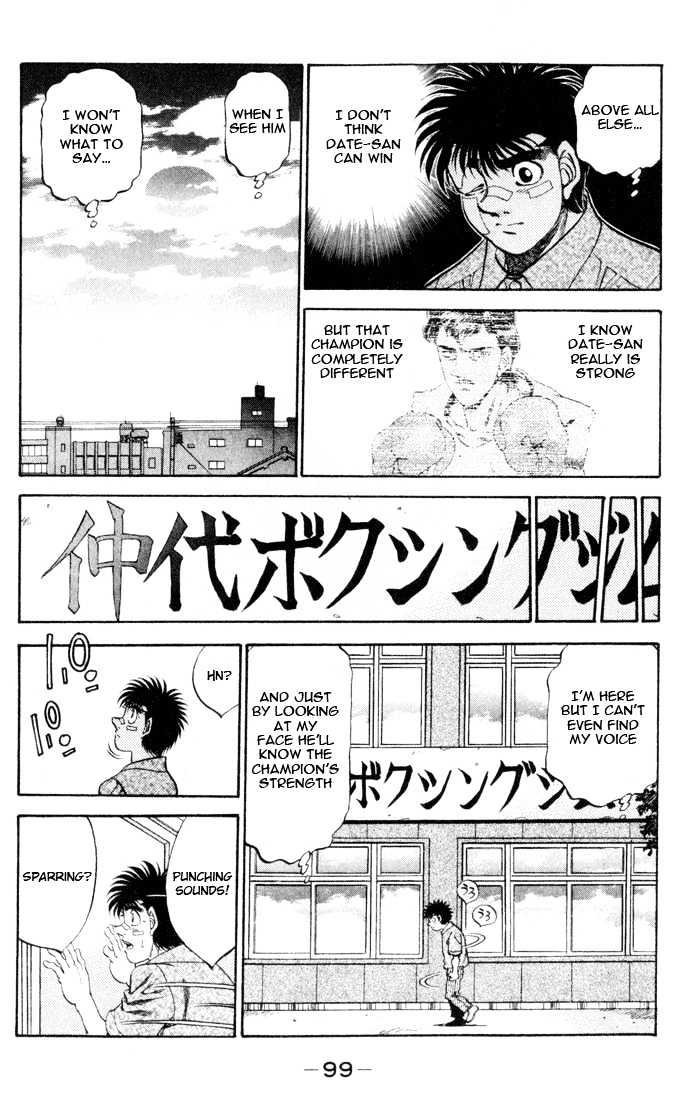 Hajime no Ippo Chapter 330 page 3 - Chapter 330 : World Class Vessel