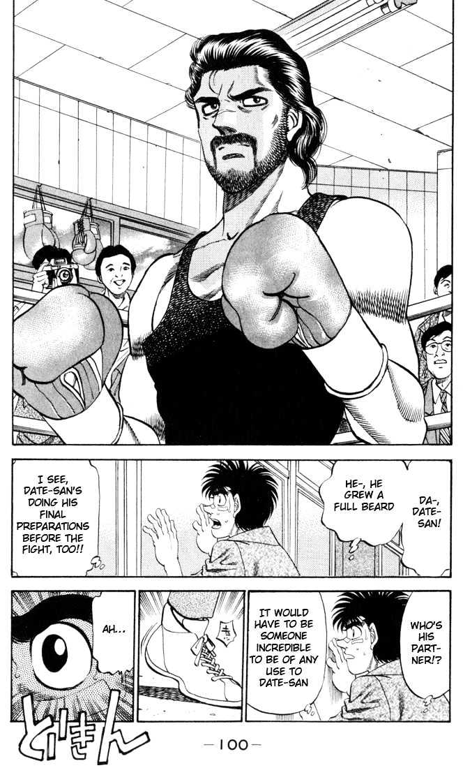 Hajime no Ippo Chapter 330 page 4 - Chapter 330 : World Class Vessel