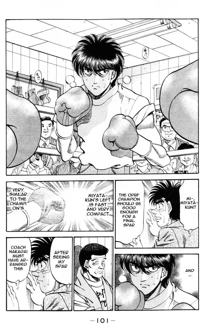 Hajime no Ippo Chapter 330 page 5 - Chapter 330 : World Class Vessel