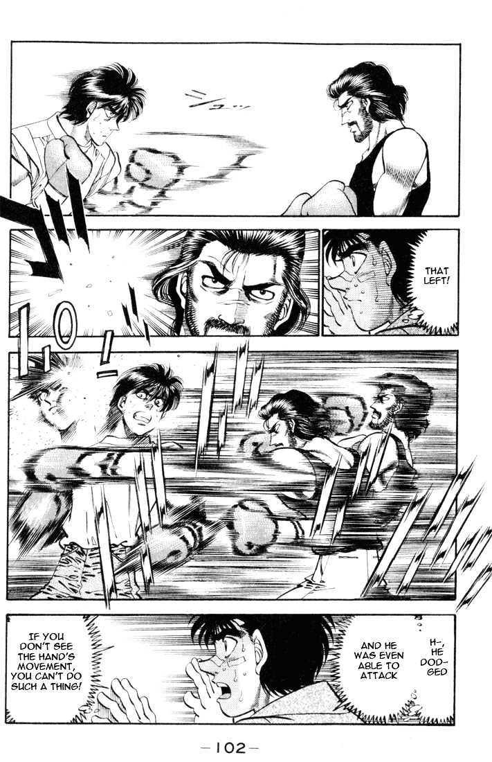 Hajime no Ippo Chapter 330 page 6 - Chapter 330 : World Class Vessel