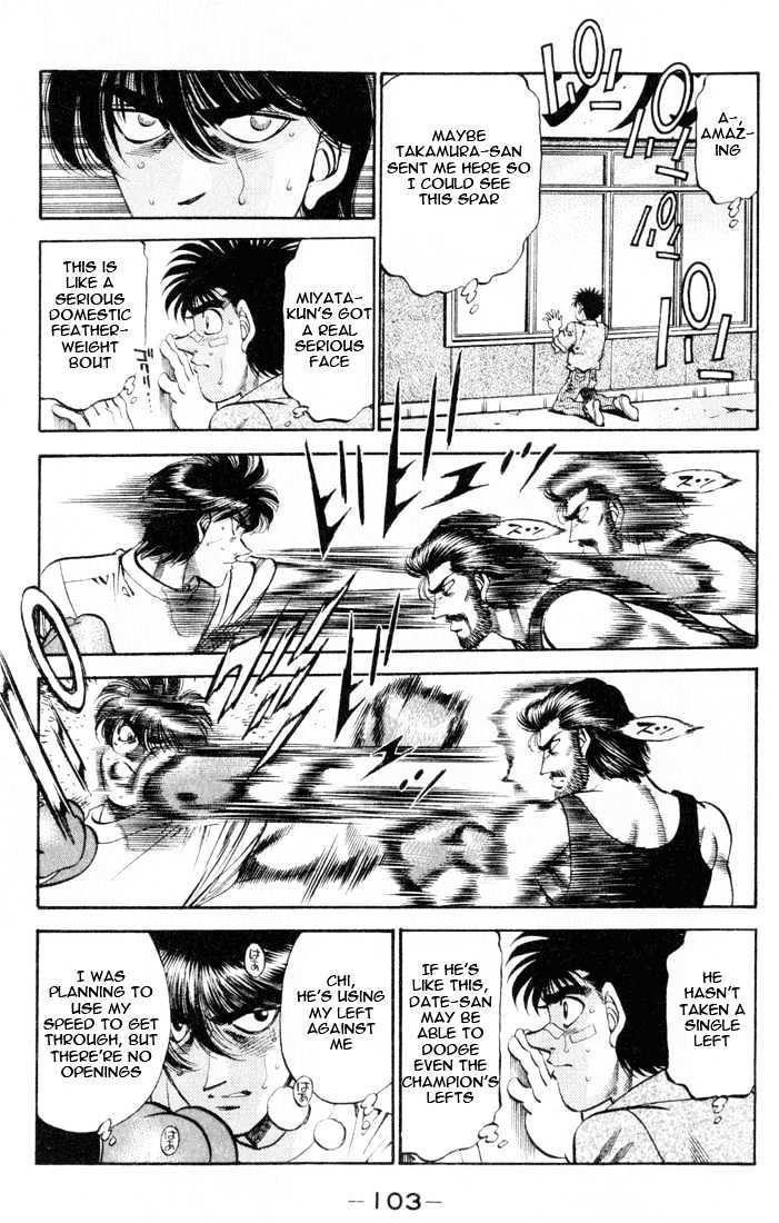Hajime no Ippo Chapter 330 page 7 - Chapter 330 : World Class Vessel