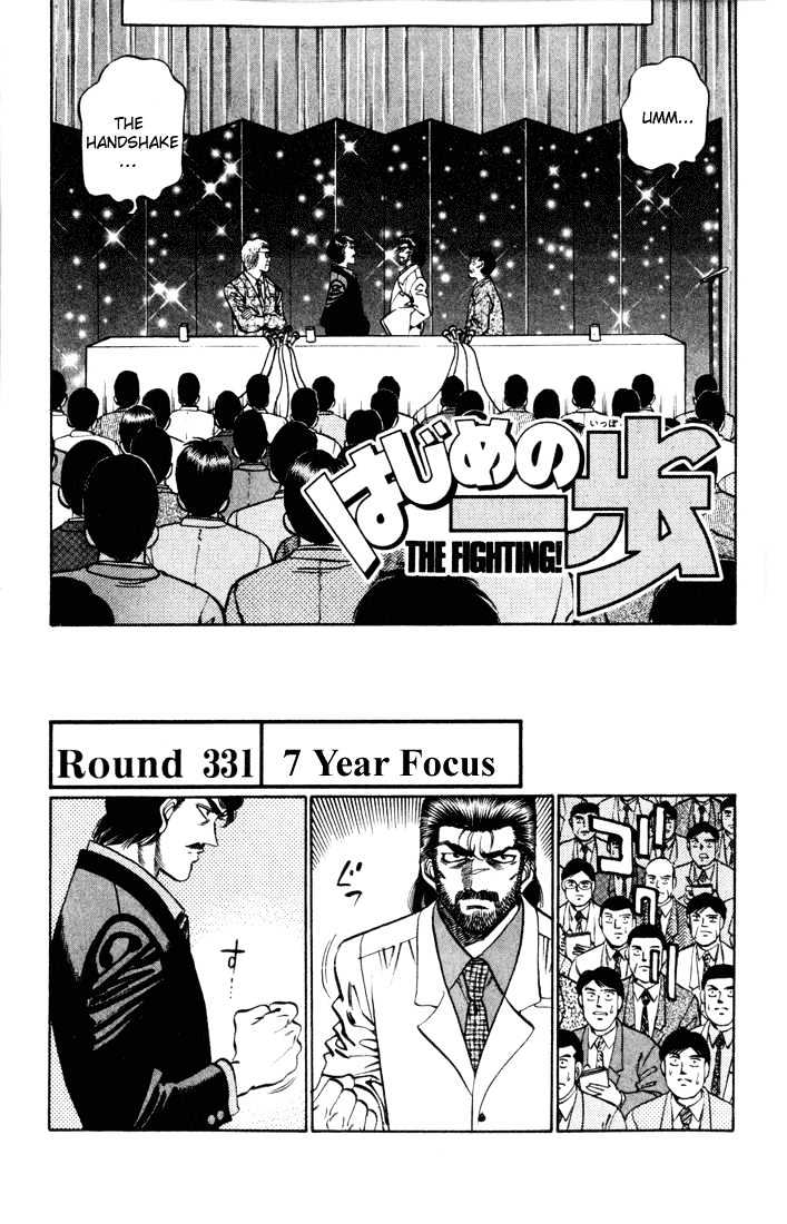 Hajime no Ippo Chapter 331 page 1 - Chapter 331 : 7 Year Focus
