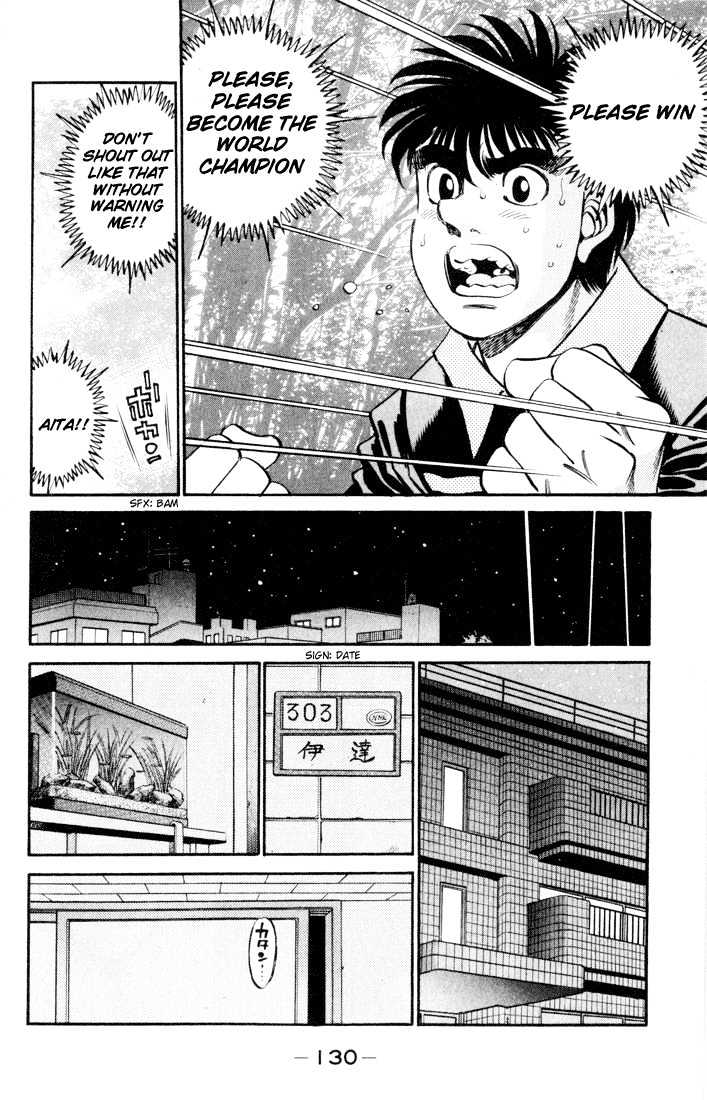 Hajime no Ippo Chapter 331 page 14 - Chapter 331 : 7 Year Focus