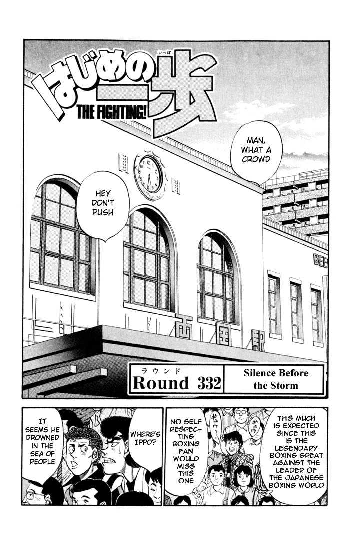 Hajime no Ippo Chapter 332 page 1 - Chapter 332 : Silence Before The Storm