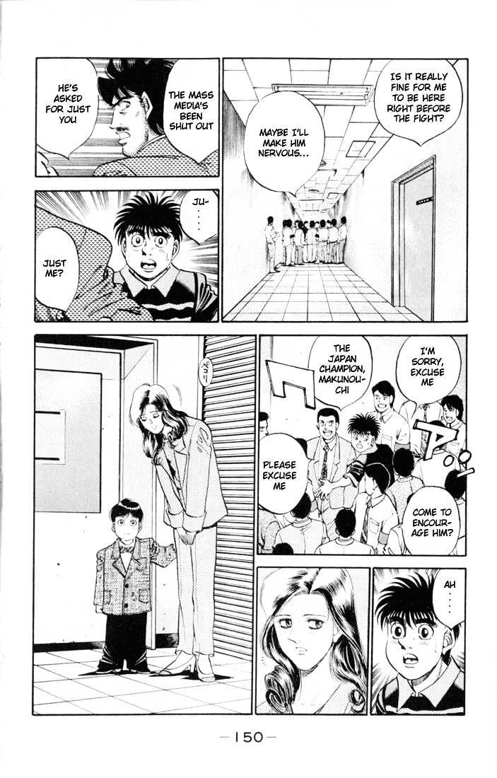 Hajime no Ippo Chapter 332 page 14 - Chapter 332 : Silence Before The Storm