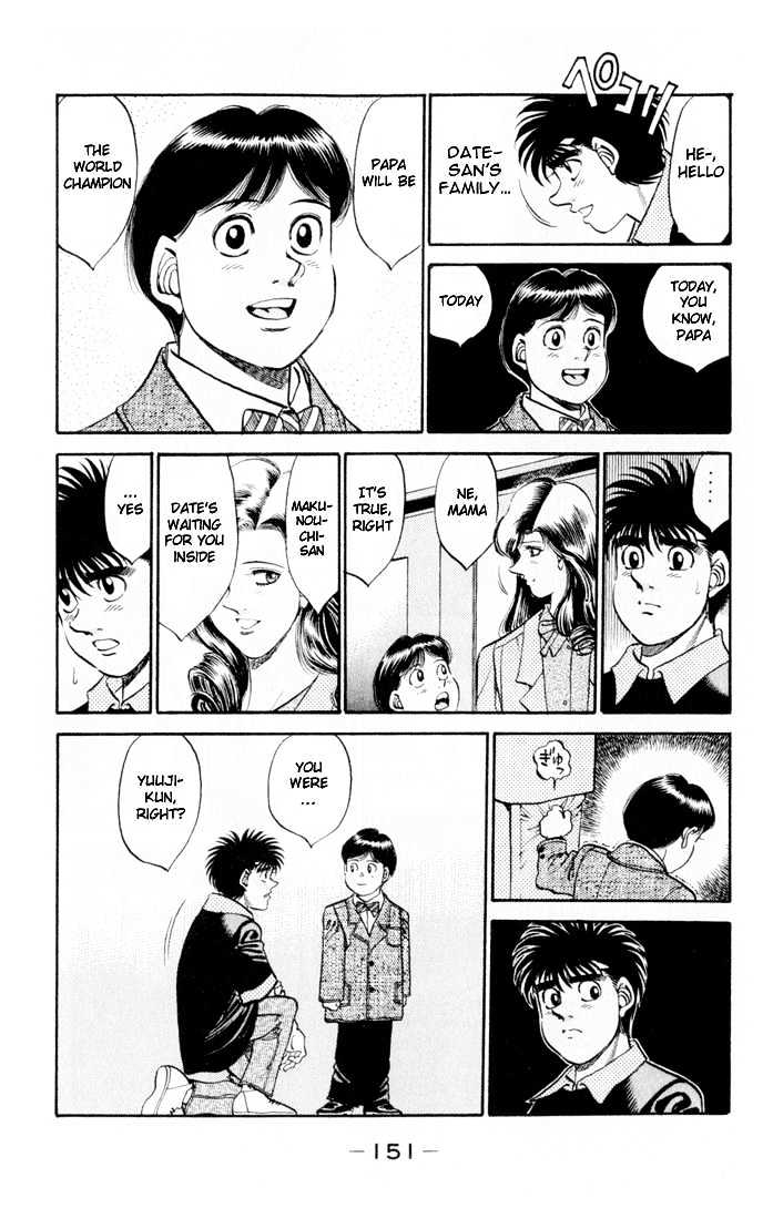 Hajime no Ippo Chapter 332 page 15 - Chapter 332 : Silence Before The Storm