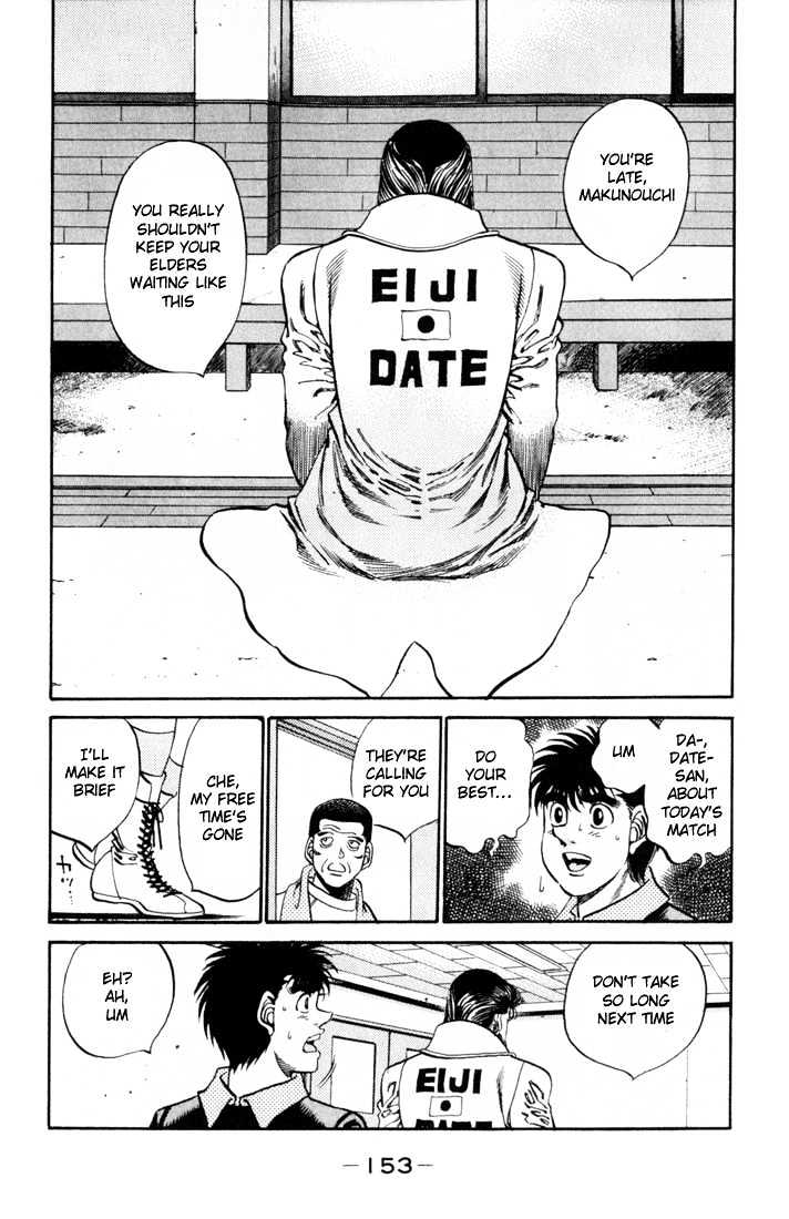 Hajime no Ippo Chapter 332 page 17 - Chapter 332 : Silence Before The Storm