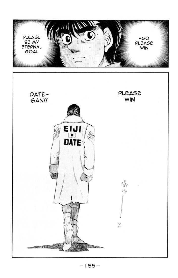 Hajime no Ippo Chapter 332 page 19 - Chapter 332 : Silence Before The Storm