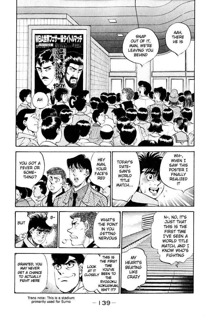 Hajime no Ippo Chapter 332 page 3 - Chapter 332 : Silence Before The Storm