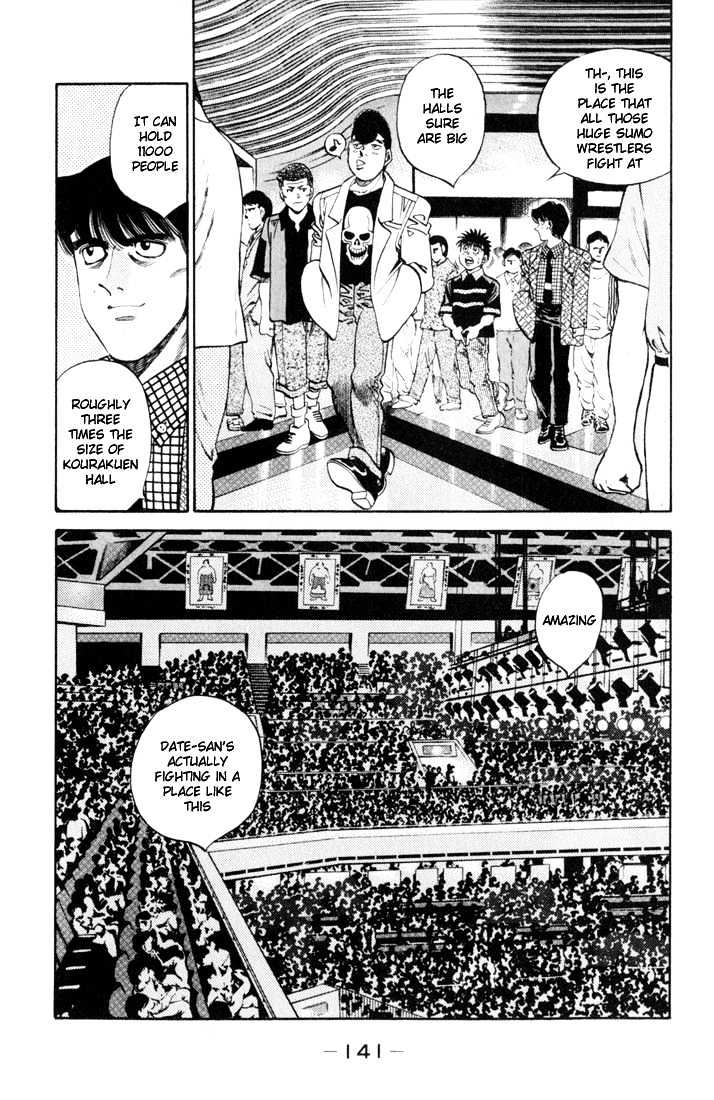 Hajime no Ippo Chapter 332 page 5 - Chapter 332 : Silence Before The Storm